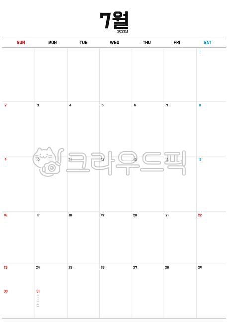 calendar,2023 calendar,calender,July calendar,Calendar Printing,Simple calendar,diary insert,a4 calendar,Good Note Calendar,23 year calendar,wide space calendar