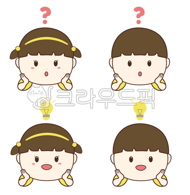 Curious,thought,children png,idea,mental health,boys,thinking,agony,problem,Good idea,children,Boys,question mark,kindergartner,childrens characters,worry,expression,question,method,child face,sticker,Day care Center,Kindergarten,gaff,girl,Girls,stay,Kind