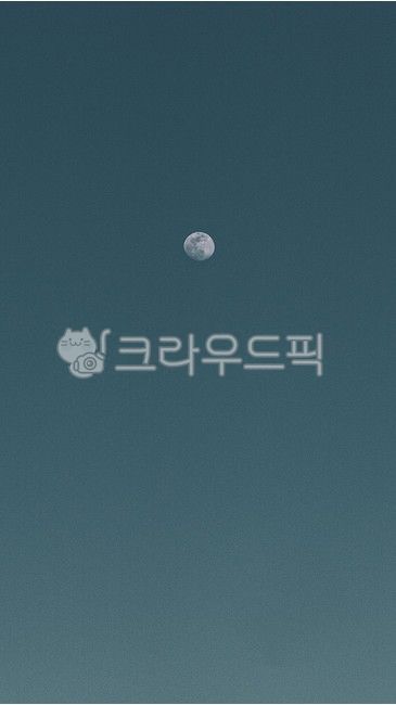 sky,moon,full moon,halfmoon,Wallpapers
