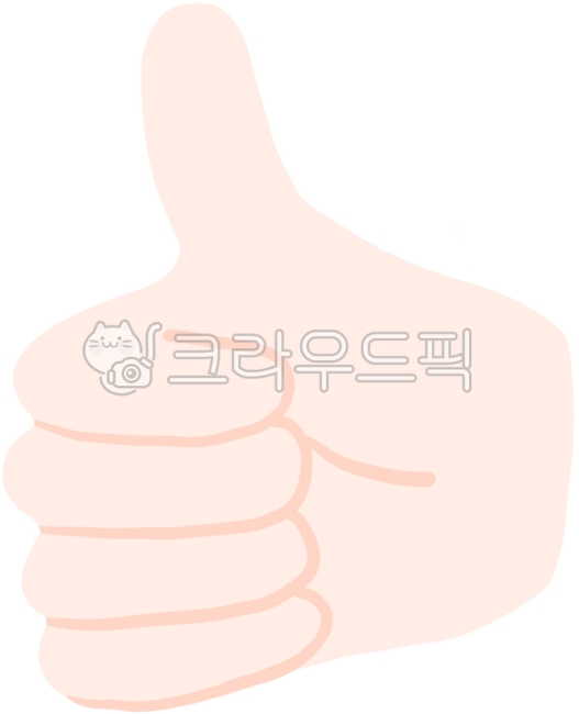 손동작, 엄지척, 따봉, 제스처, 포즈, 사진,이미지,일러스트,캘리그라피 - 콩단츄작가