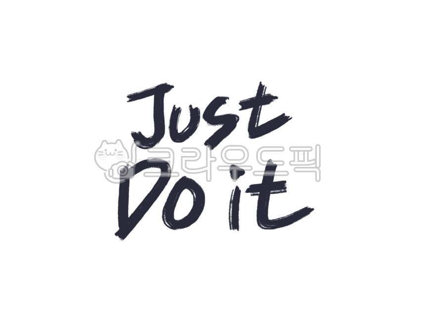 Cheering,study,English stickers,Selfdevelopment,achievement,Good Note,Just Do It,Exam life,selfesteem,running,new born,test taker,golf,just do it,just,plan,you can do it,selfdevelopment phrases,marathon,justdoit,sticker,start,handwriting,newborn,Hobbies,E