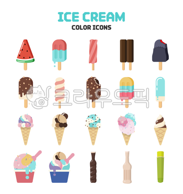 아이스크림,아이스바,수박바,쌍쌍바,죠스바,돼지바,여름,콘,아이스크림콘,바닐라아이스크림,소프트,수박,초코아이스크림,쭈쭈바,폴라포,초코,아이콘,아이스크림바,스크류바,막대아이스크림,콘아이스크림,컵,피스타치오,민트초코,민초,회오리바,캔디바,cream,크림,dessert,디저트,food,icecream,음식