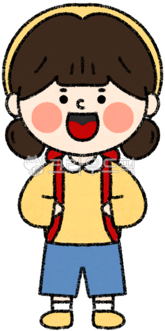 Congratulations on your admission,daycare admission,kindergarten admission,admission elements,admission,admission illustration,new semester admission,admission image,admission photo,admission illustration,admission illustration,admission child,