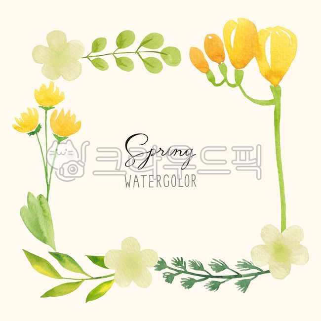 그림,일러스트레이션,일러스트,드로잉,배경,백그라운드,시즌,봄,식물,자연,수채화,수작업,봄꽃,꽃,나뭇잎,잎,테두리,프레임,캘리그라피,캘리그래피,캘리,영문,영어,녹색,초록색,나뭇가지,노란색,프리지아,프리지어,illustration,drawing,hand,drawn,watercolor,painting,background,season,spring,plant,nature,leaf,twig,branch,green,flower,floral,botanical,blossom,frame,freesia,yellow
