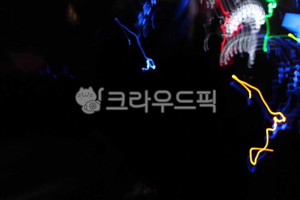 빛,형광,불빛,야경,잔상,라이트그래피티