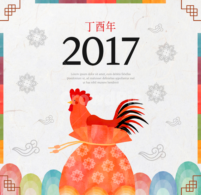 닭,복주머니,한지,명절,구정,설,설날,신년,전통,배너,팝업,한국전통,한국문화,korean traditional,korean culture,동물,animal,조류,새,birds,그래픽,일러스트레이션,graphic,illustration