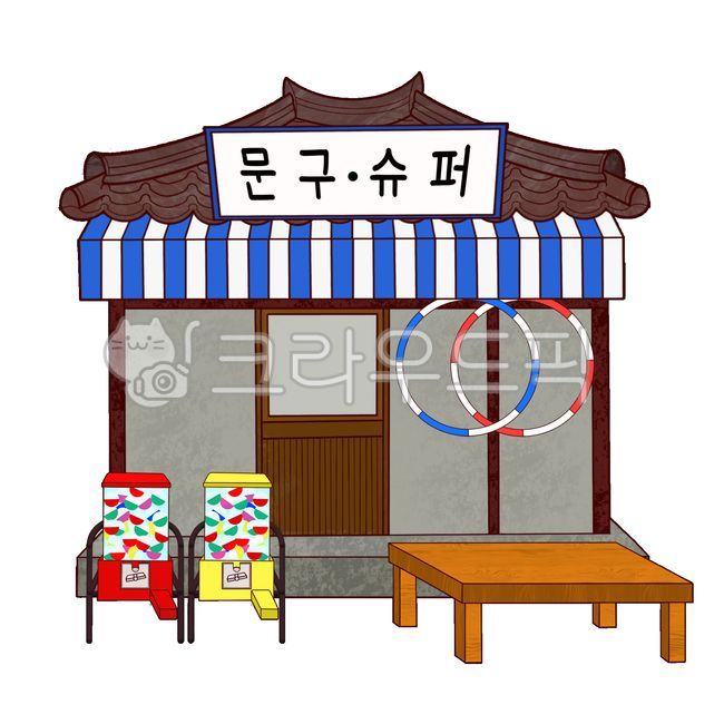 Normal illustration,retro,hulauf,of memories,retro arcade,Hulaus illustration,Stationery,draw,newtro,corner store,Stationery store illustration,emotional picture,bookstore,Super,Draw illustration,Emotion,alley