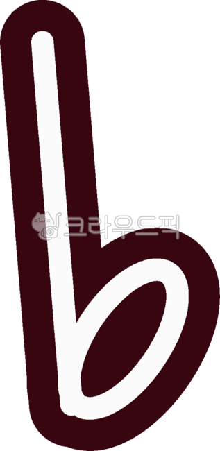 음표,음표이미지,음표그림,음악시간,음악학원,악보,멜로디,계이름,음표그리기,음악이론,음악,연주