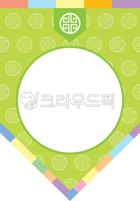 가랜드,가렌드,설날,새해,명절,전통,추석,한가위,전통문양,전통띠