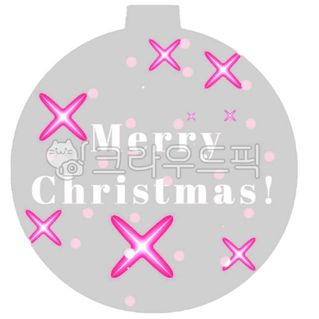 Christmas,Onomart,Silver,Merry Christmas,MerryChristmas