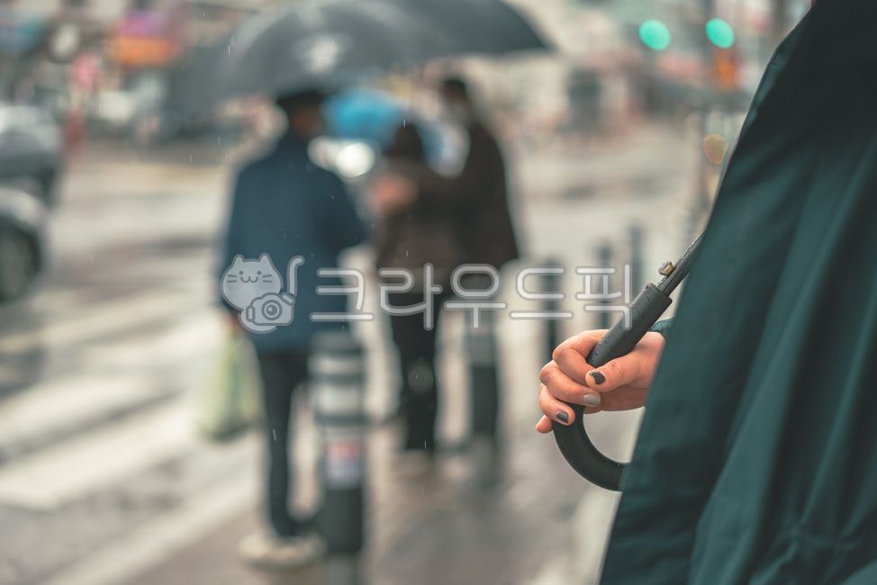 우산, 비, 도구, 컬러, 색감, 사진,이미지,일러스트,캘리그라피 - pb이로작가