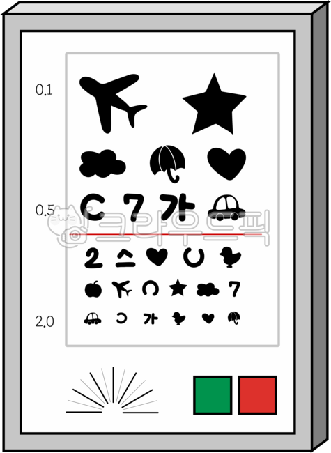 안과,시력,안경,검안,신체발달검사,검사,신체,눈,발달검사,몸,병원
