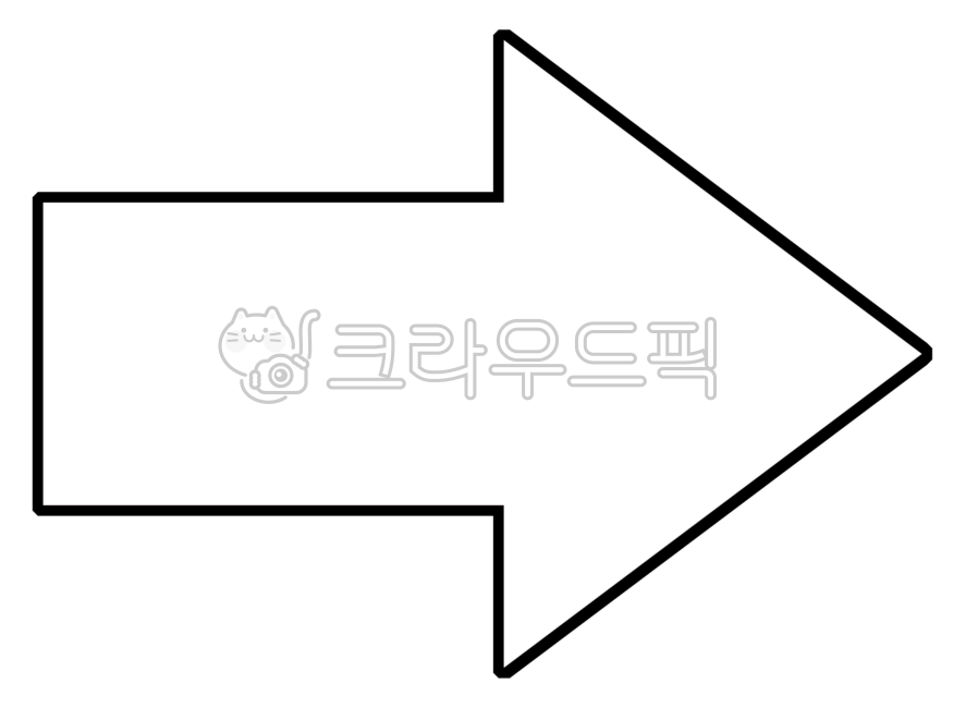 화살표,화살표그림,화살표일러스트,화살표누끼,화살표png,화살표디자인,방향,그림,손그림,일러스트,디자인,누끼,illustration,design,arrow,ilne,png
