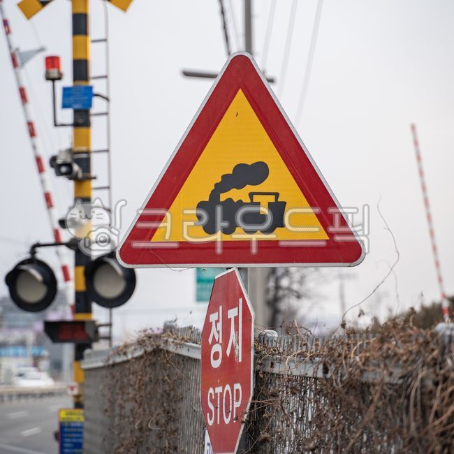 철도, 기차, symbol, 상징, roadsign, 사진,이미지,일러스트,캘리그라피 - 별남별녀작가
