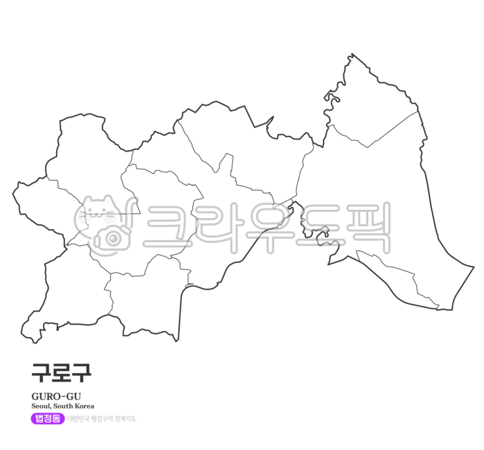 구로구,구로,지도,백지도,구로지도,구로구지도,구로구행정구역,구로구법정동,법정동,서울특별시,서울,서울시,행정구역,행정지역,지역,대한민국지도,우리나라지도,서울특별시지도,서울지도,관할,관할지역,지리,우리나라,대한민국,한국,남한,사회탐구,한국지리,도표,일러스트,디자인,경계선,윤곽선