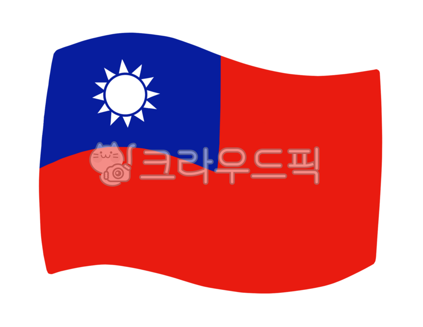 대만,대만국기,아시아국가,국기,만국기,국가,아시아국기,대만기,아시아나라,동아시아,동아시아나라,동아시아국가,대만여행,대만깃발,외국국기,국기아이콘,올림픽나라,올림픽국기,나라국기,나라깃발,나라,깃발,대만국기아이콘,대만국기일러스트,국기모음,taiwan,taiwanflag,국기손그림,국기그림,국기요소,타이베이