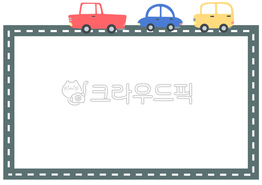 자동차,자동차그림,노란차,노란자동차,교통수단,이름표,자동차이름표,프레임,교통,명찰,스티커,액자,메모지,라벨,차이름표,자동차프레임,자동차일러스트,자동차액자,자동차라벨,자동차명찰,유치원,어린이집,알림,게시판,메모,공지사항,공지,테두리,일러스트,누끼,이름표일러스트,프레임일러스트,명찰일러스트,라벨일러스트,빨간차,파란차