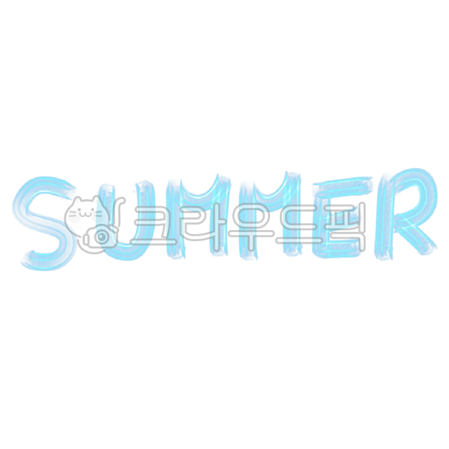 네온,neon,시원한,쿨,캘리그라피,캘리,손글씨,글씨,영어,여름,썸머,summer
