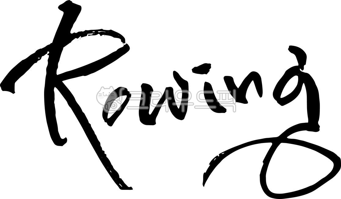 rowing,sports,adjustment,athletics,Olympic,sport