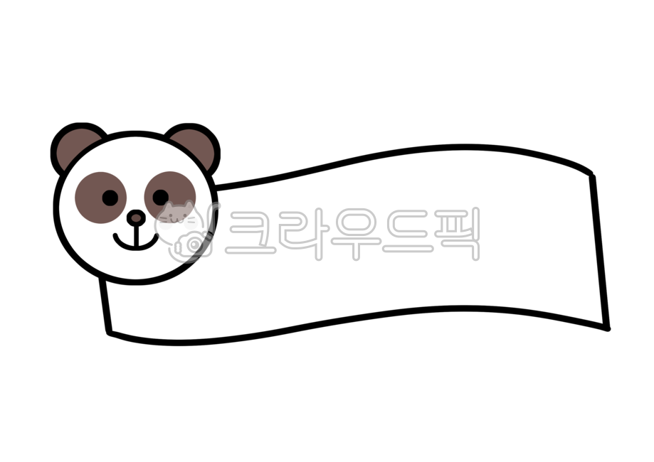 textbox,draw,nametag,text box,Panda,kindergarden,design,drawing,animal,illustration,nameplate,graphic