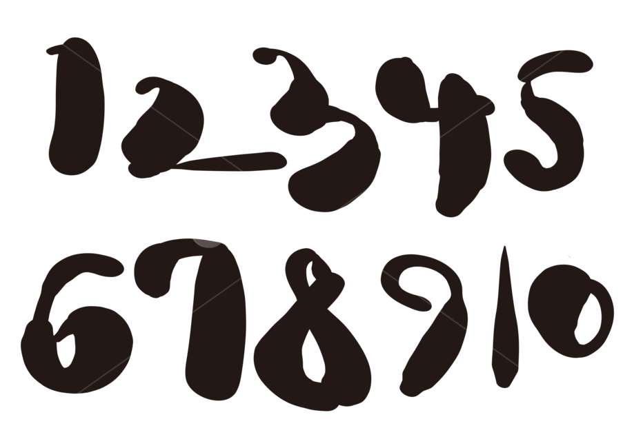 손글씨,붓,붓글씨,캘리,2020,12345678910,number,캘리그라피,손그림,색연필,나이,연도,옛스러운,감성,숫자,수,brush,글씨,본문,text,누끼,remove background,캘리그라피,손글씨,calligraphy