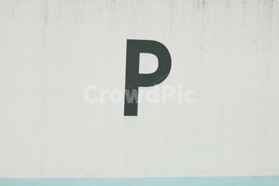 글자,text,word,주차장,p,알파벳