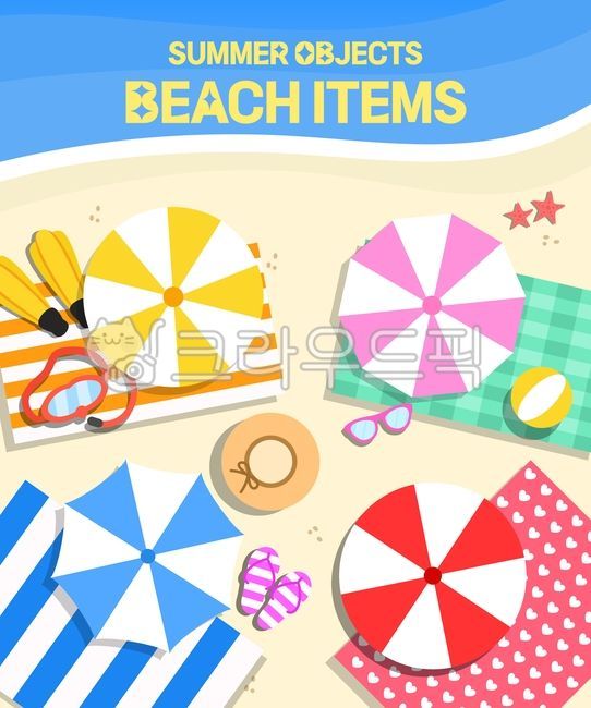 parasol,beach towel,Summer,summer water play,straw hat,sea,ball,beach goods,swimming pool,sandy beach,starfish,sunglasses,snorkeling,beach items,water,summer hat,water play,background,summer goods,beach,beach ball,flipflops
