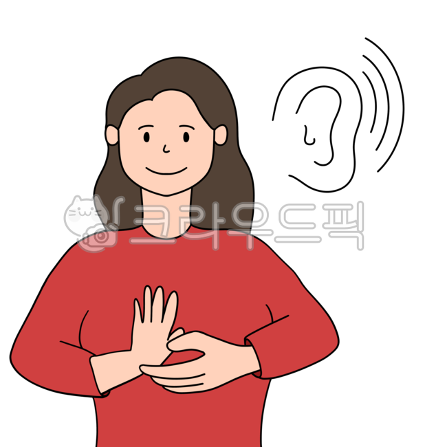 사람,person,수화,수어,수화언어,여성,장애인,귀,청각장애인