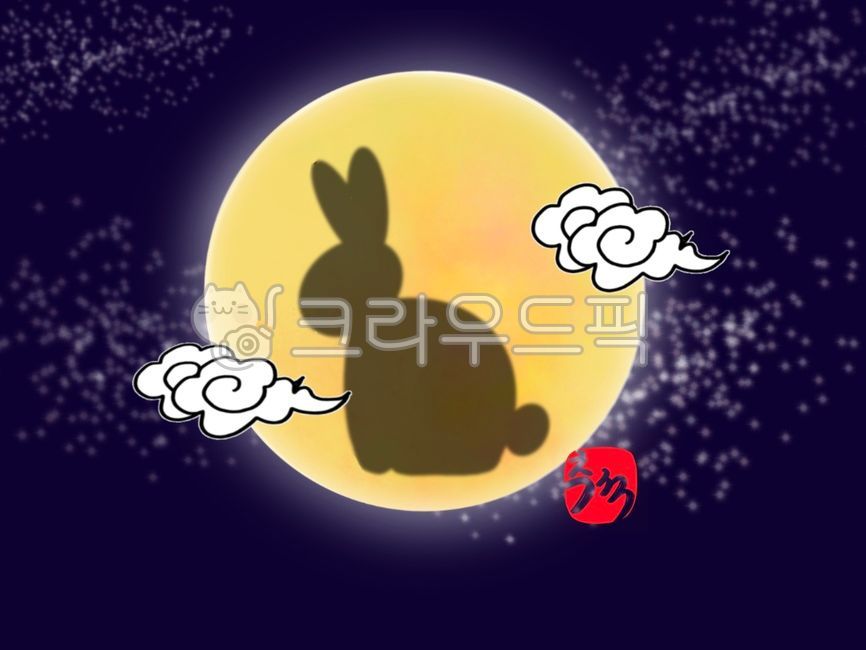 추석,추석일러스트공모전,보름달,달토끼,전통,그래픽,일러스트레이션,graphic,illustration,캘리그라피,손글씨,calligraphy