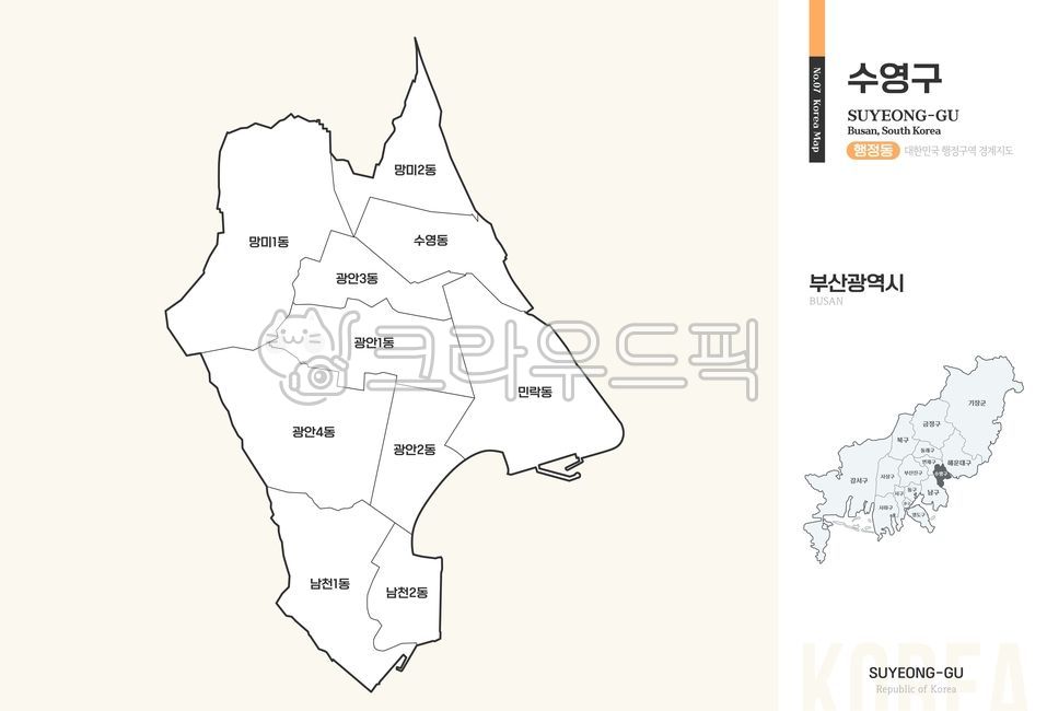 수영구,수영,지도,행정동,부산광역시,부산시,부산,경상남도,경상도,경남,부산수영구,부산수영,수영구지도,수영구행정동,수영구행정구역,부산행정구역,부산광역시지도,부산지도,우리나라,대한민국지도,우리나라지도,대한민국,한국,행정구역,행정지도,행정,맵,일러스트,경계선,윤곽선