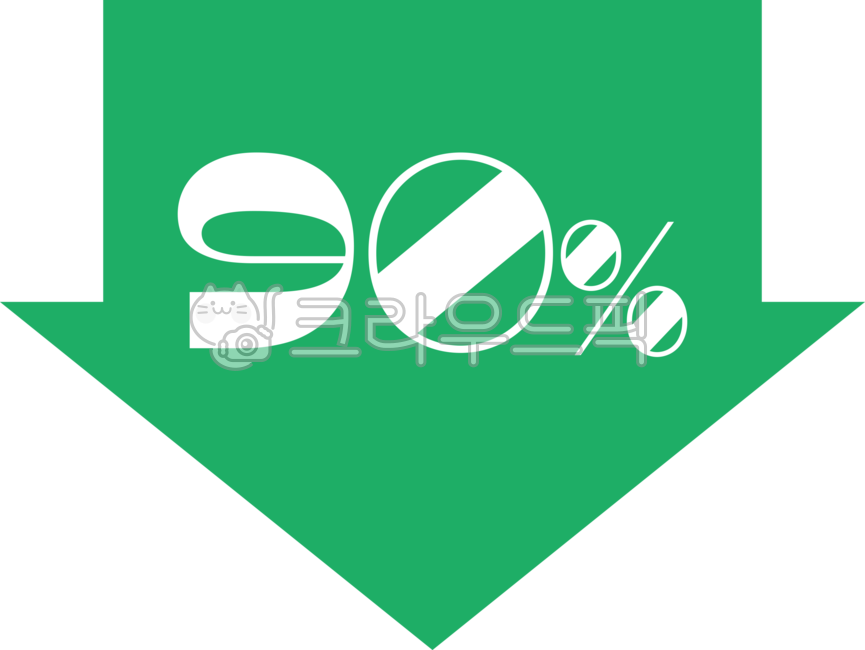 symbol,scab,arrow,Element,discount,percent,down,design,90,graphic,shopping,direction,green,shape,png,sticker,label,sale,form,under