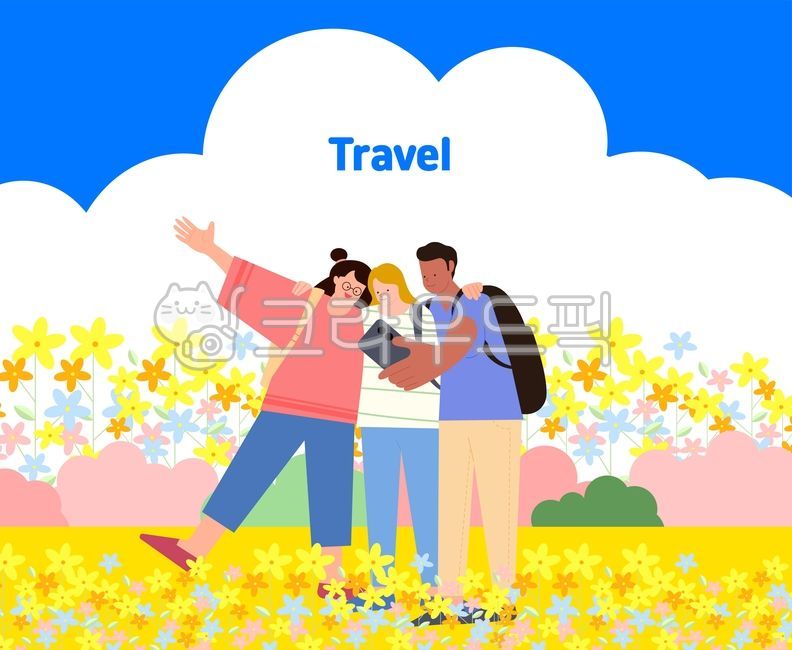 여행,휴가,관광,관광객,외국인,셀카,대학생,배낭여행,친구,친구들,즐거운,꽃,꽃밭