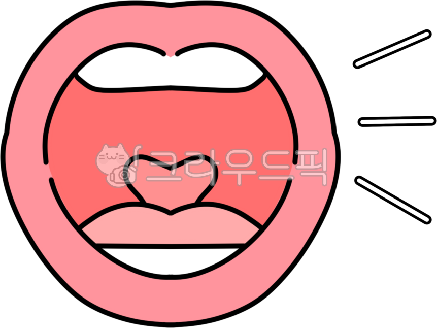 입술그림,입그림,입모양일러스트,입일러스트,lipsmouthillust,만화입모양,말하는입
