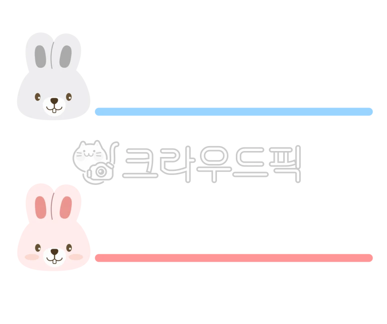 rabbit name tag, 2023, Name text sticker, Day care Center, label ...