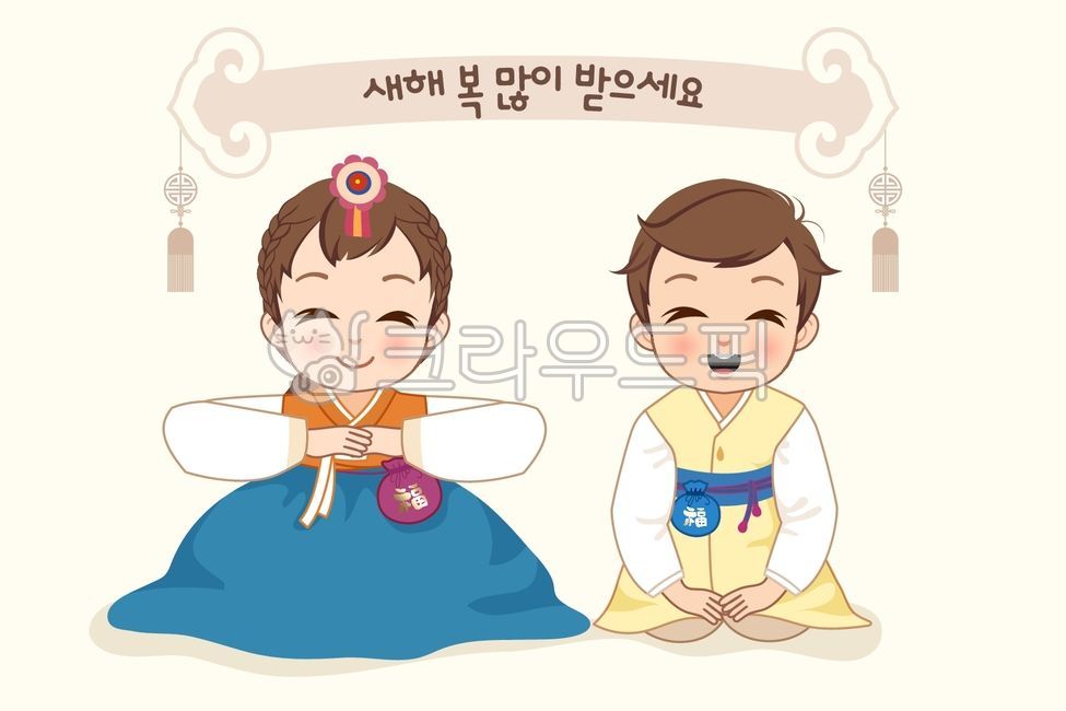 template,pattern,holiday,Holidays,folklore,New Year,tradition,new ship,new year,Korean holidays,brochure,folk tale,banner,Korean culture,traditional pattern,layout,korea,background,Han bok,After,Eastern,geometry,oriental painting,Korean tradition,object