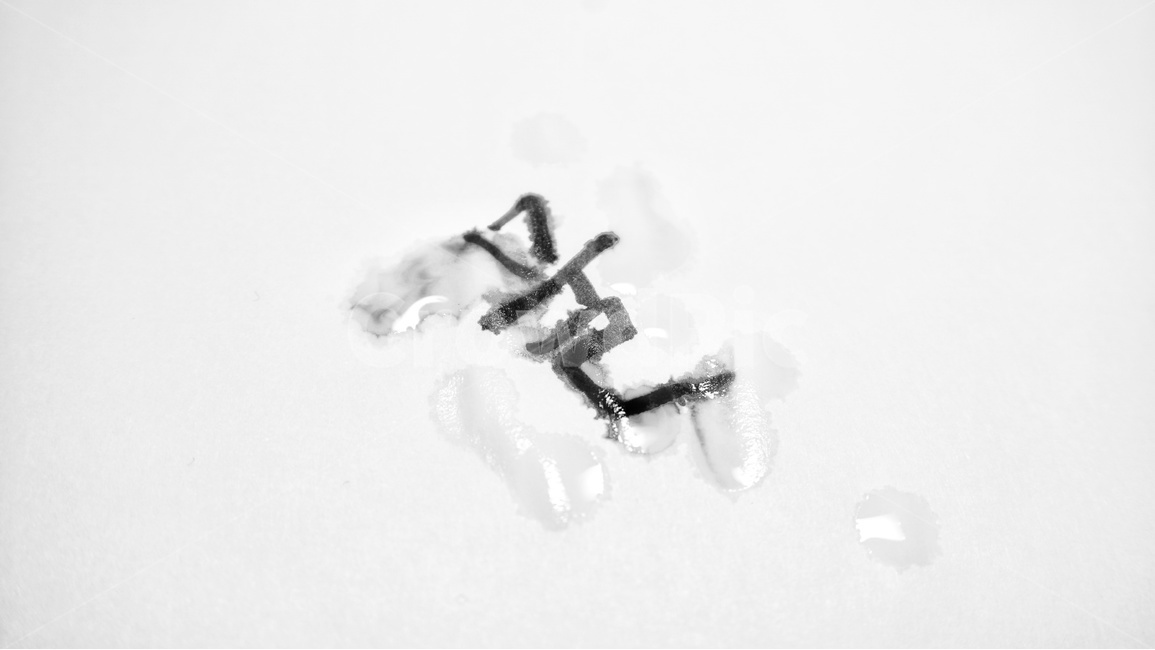물,글씨,water,wet,젖다,캘리그라피,물방울,종이,calligraphy,흑백,감성,sensible,feeling,흑백,모노톤,monochrome,black and white