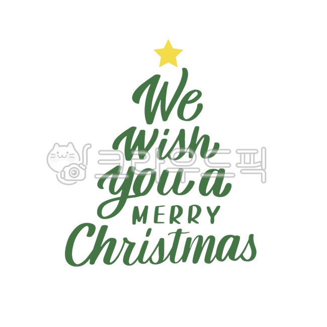 Christmas handwriting,Christmas,lettering,christmas tree,tree,winter,Christmas calligraphy,christmasillustration,christmas,christmas png,carol,Christmas Calligraphy Contest,Christmas design,design,december,illustration,calligraphy