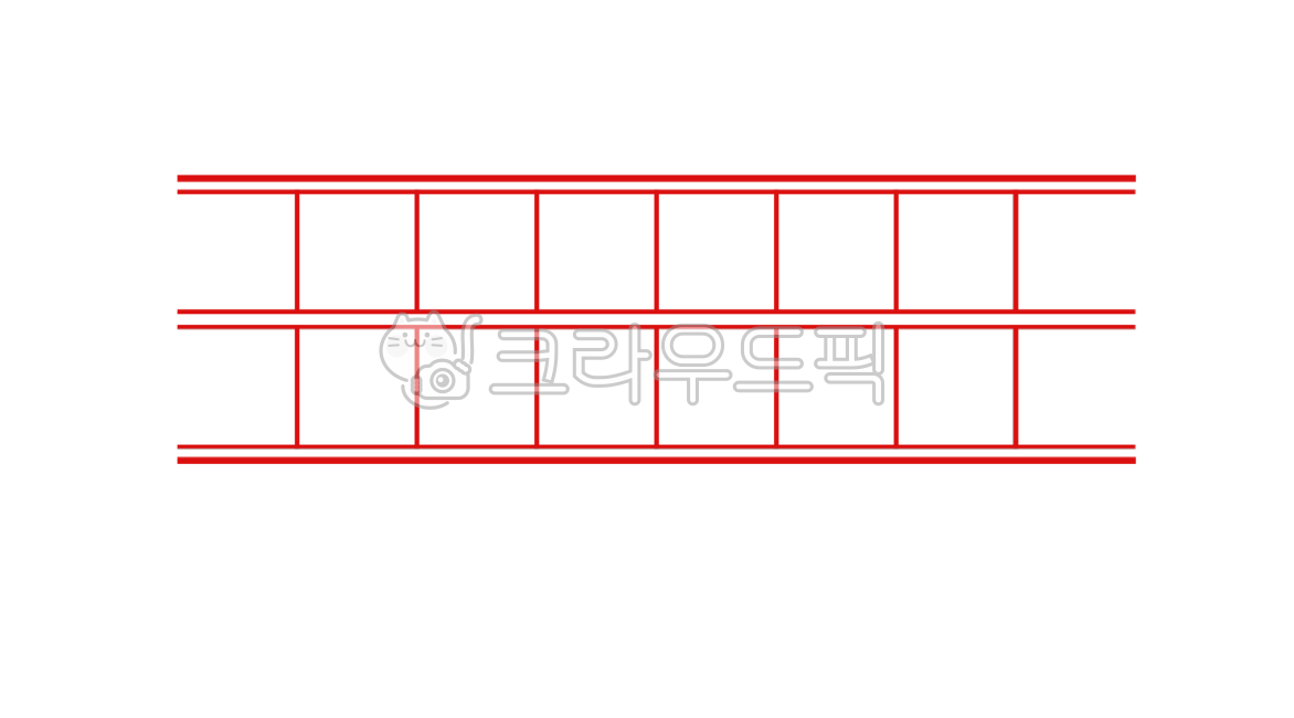 Manuscript paper,manuscript frame,manuscript format,title,subject,writing,Korean,square box,note,writing,blank,manuscript format,title box,subject box