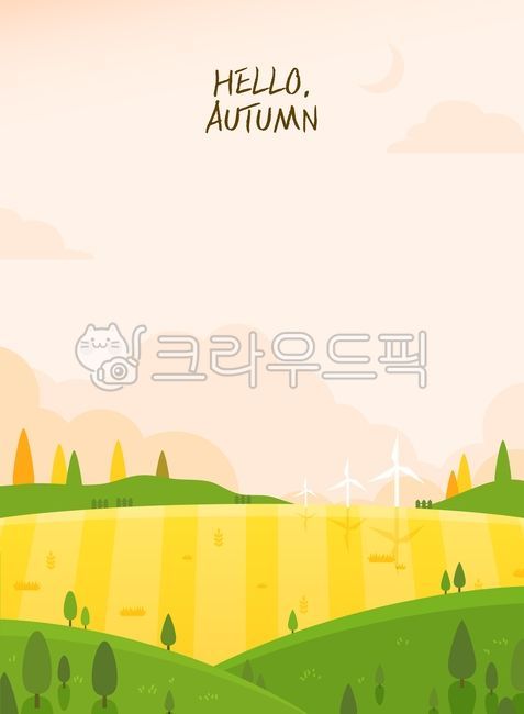 일러스트,백그라운드,오브젝트,시즌,가을,입추,가을배경,그래픽소스,소스,한가위,설,추석,표지,인쇄,프로모션,리플렛,자연,풍경,단풍,노을,벼,풍차,농사
