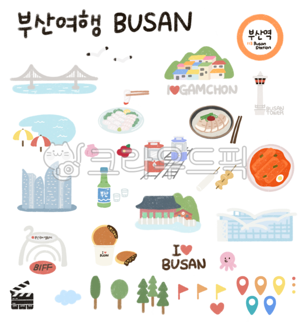 Busan,Busan illustration,Busan sticker,Haeundae,Marine City,Busan tourism,Gamcheon Culture Village,Busan soju,Gwangan Bridge,Jumunjin