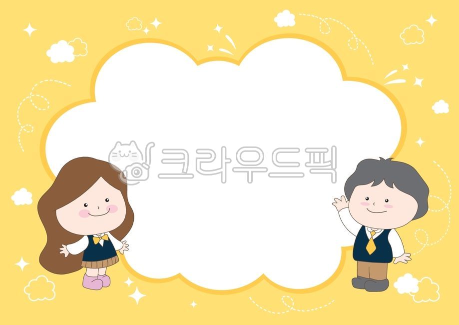 유치원생,어린이,어린이집,어린이캐릭터,원복,영어유치원,유니폼,남자아이,여자아이,포스터,안내장,알림,원아모집,children,구름,노란색