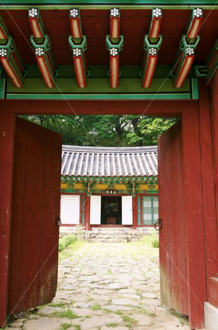 갑사표충원,갑사,사찰,절,고건축,대문,현판,단청기와