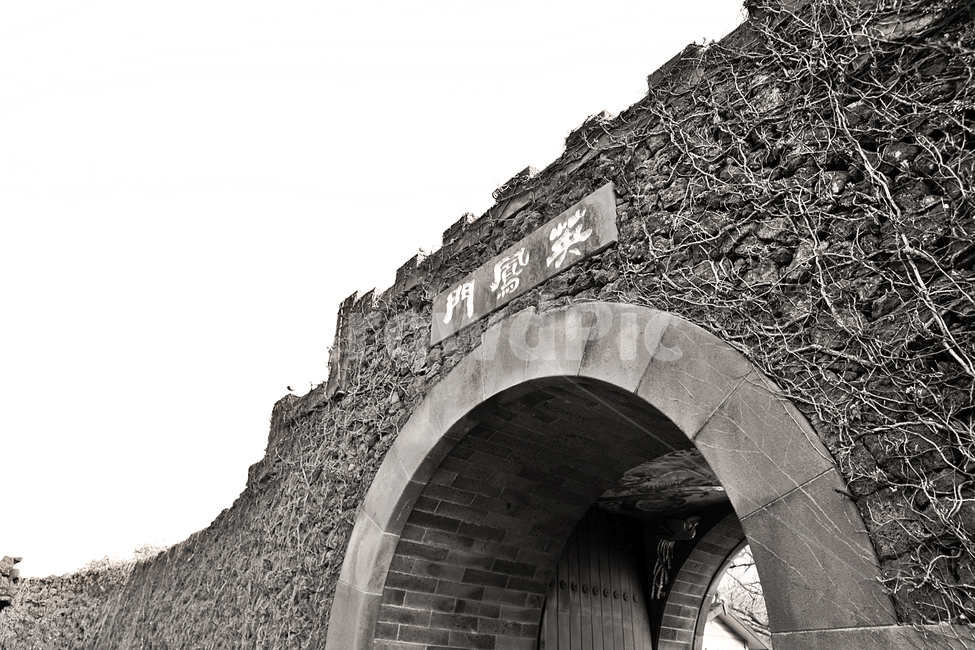 영봉문,출입문,산굼부리,제주,관광지,굼부리,건축물,건물외관,exterior,building,structure,architecture,construction