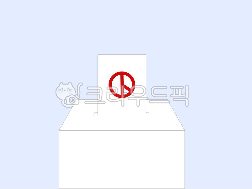 polling booth,election,ballot box,stamp,voting,majority vote,2022 election,presidential election,Voting illustration,National Assembly election,Ballot box illustration,Signifier illustration,general election,illustration,signifier,Election illustration,vo