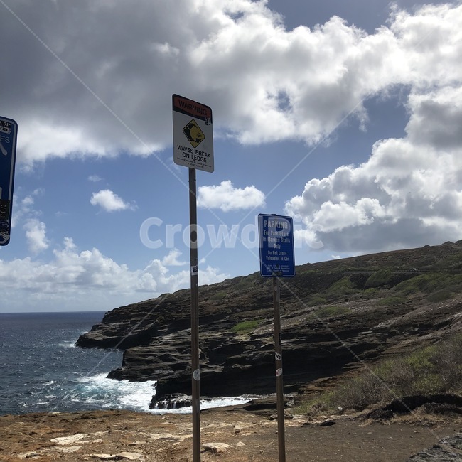 표지판,절벽,하와이,바다,hawaii,sign,notice,구름,하늘,자연,해안선