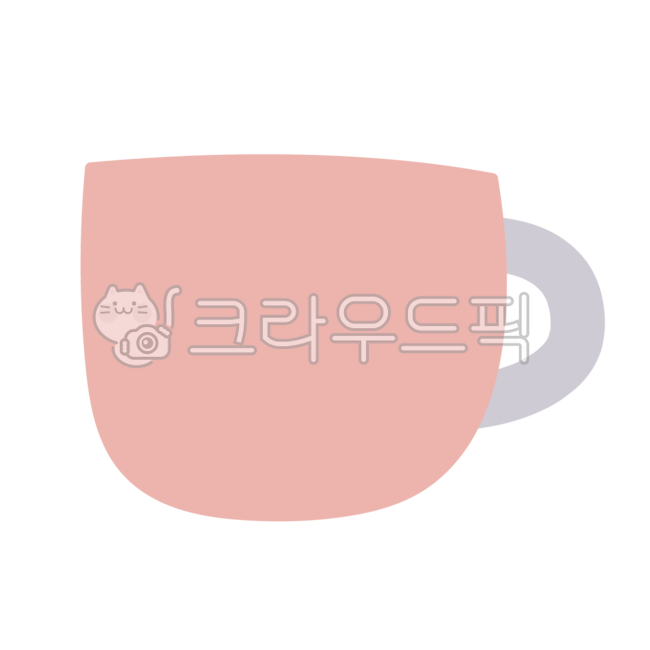 머그잔,머그컵,머그,커피잔,찻잔,다도,머그컵일러스트,머그컵그림,머그잔일러스트,머그잔그림,커피,커피일러스트,커피그림,커피png,카페,카페그림,카페png,음료,커피컵,커피컵일러스트,커피컵그림,음료수,컵,잔,커피잔일러스트,커피잔그림,커피잔png,티,차,음료일러스트,음료그림,찻잔그림,다도일러스트,다도그림,다도png,카페음료,카페메뉴,다이어리스티커,다이어리꾸미기,다꾸,굿노트스티커,굿노트꾸미기,원노트스티커,원노트꾸미기,머그png,찻잔png,머그잔png,머그컵png,컵png,cup,cuppng,식기,식기류,식기도구,식기png,식기일러스트,카페자료,카페창업,카페일러스트,카페소스,아이콘,커피아이콘,카페아이콘,음료아이콘,컵아이콘,머그잔아이콘,머그컵아이콘,다방,다방일러스트,파스텔,파스텔컬러,파스텔색,파스텔일러스트,파스텔색일러스트,파스텔색그림,파스텔그림,티타임,후식,디저트,coffee,coffeecup,누끼컵,누끼커피,누끼커피컵,머그일러스트,찻잔일러스트,유치원자료,어린이집자료,유치원누끼,어린이집누끼,유치원png,어린이집png,홈카페,카페배경,카페백그라운드,커피배경,커피백그라운드,커피스티커,카페스티커,음료스티커,머그잔스티커,머그컵스티커,머그스티커,찻잔스티커,스티커png,스티커누끼,카페투어,라떼,라떼잔,cafe,mugcup,teacup,tea,teatime,dessert,latte,pastel,pastelcolor,homecafe,cafemenu,컵일러스트,cupillustration,컵그림,컵누끼,cafeicon,분홍,분홍색,분홍색컵,분홍색머그잔,유치원꾸미기,유치원게시판,유치원환경판,환경판꾸미기,어린이집꾸미기,어린이집게시판,어린이집환경판,다꾸스티커