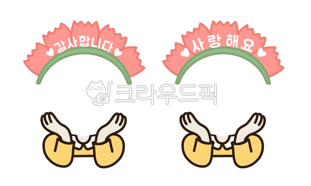 카네이션,어버이날,스승의날,카네이션얼굴합성도안,합성도안,얼굴합성도안,유치원,어린이집,스승의날얼굴합성,어버이날얼굴합성,꽃받침,머리띠,카네이션png,어린이,이벤트,기념일,감사,감사합니다,카네이션합성,가정의달,어버이날카드,유치원어린이날,유치원스승의날,어버이날카드도안,어버이날카네이션