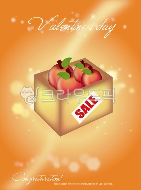 일러스트,그림,디자인,소스,디자인소스,음식,과일,사과,상자,박스,쇼핑,세일,쇼핑,shopping,그래픽,일러스트레이션,graphic,illustration