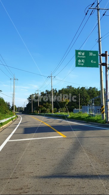 해남,도로,고속도로,아스팔트,road