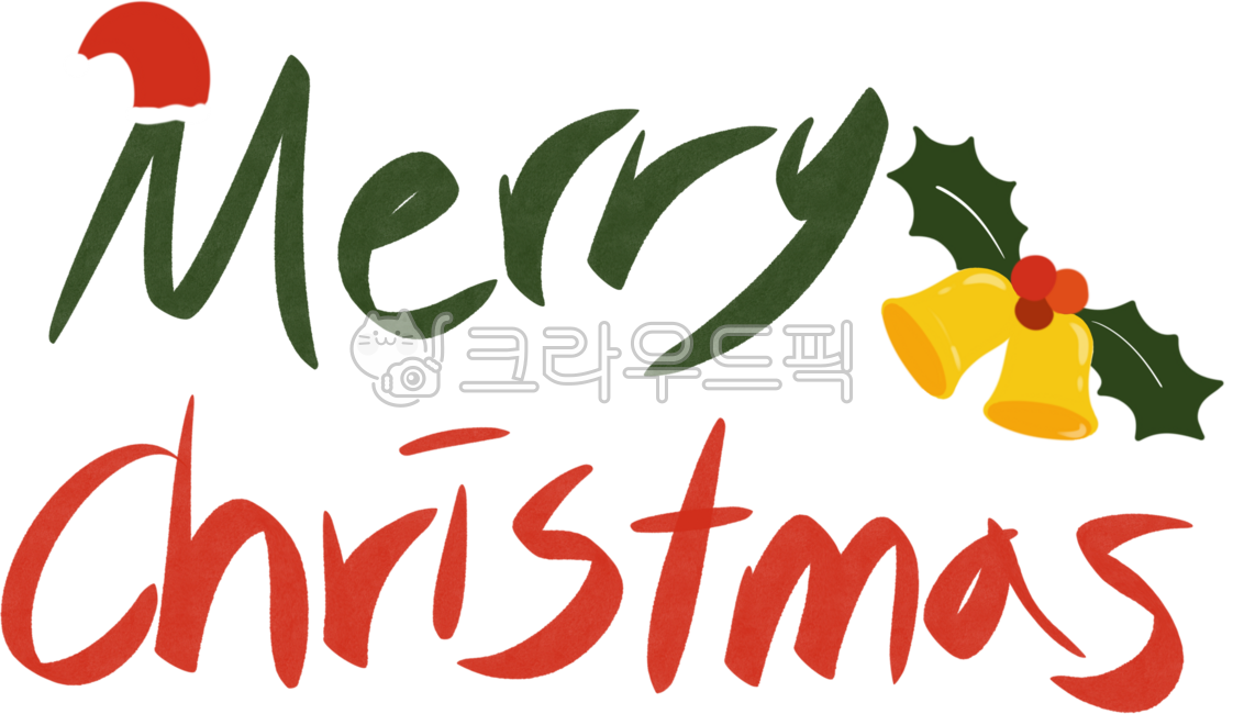 Christmas,Merry Christmas,Handwriting,Calligraphy,Cute